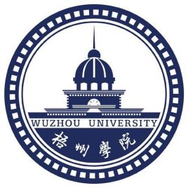 2024梧州公办大学有哪些？梧州所有公办大学名单一览表（2所）
